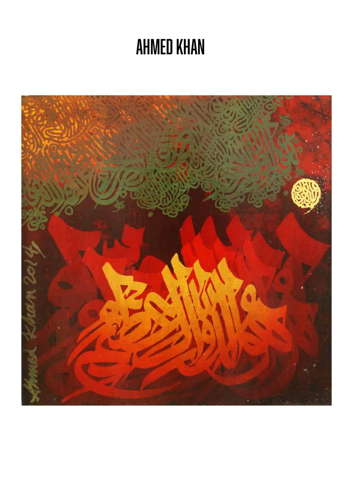 Ahmed Khan — Mixed Media on Board, 13×13