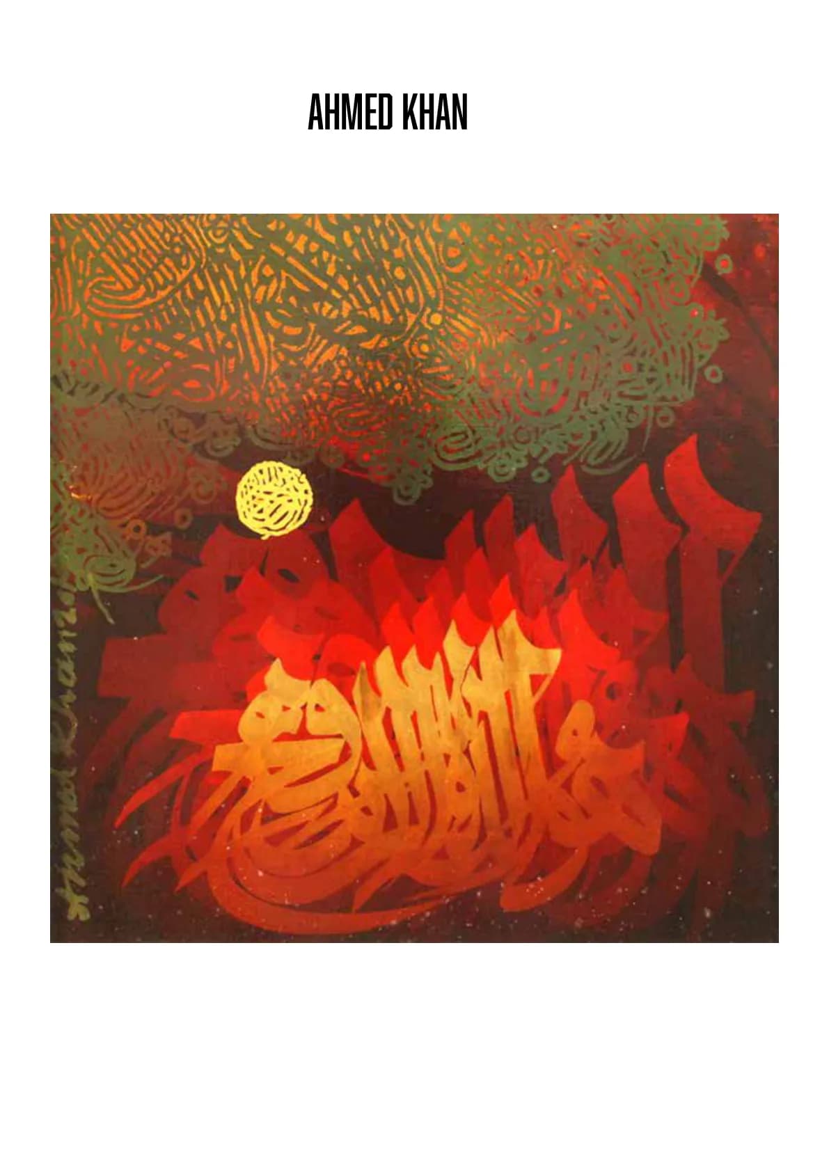 Ahmed Khan — Mixed Media on Board, 13×13