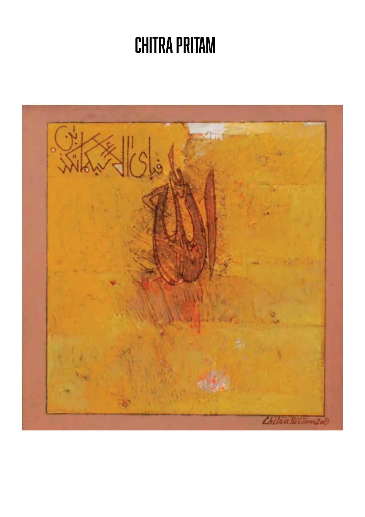 Chitra Pritam — Oil on Board, 13×13.5