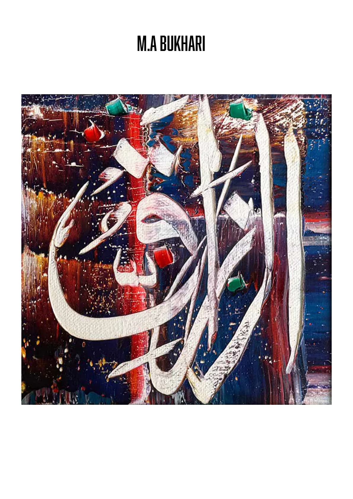 M.A. Bukhari — Oil on Canvas, 6×6